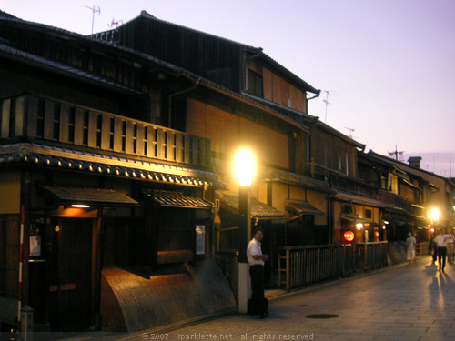 The streets of Gion in Kyoto