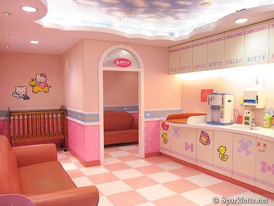 Hello Kitty nursing room at Taiwan Taoyuan International Airport