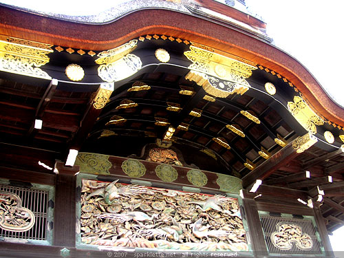 Entrance of Ninomaru Palace at Nijo Castle in Kyoto