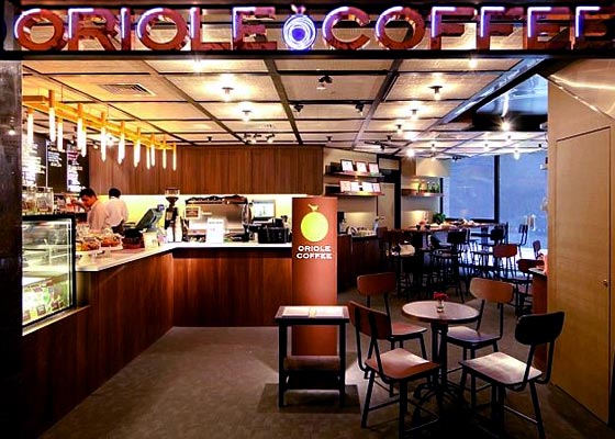 Oriole Espresso & Brew Bar at Republic Plaza, Singapore