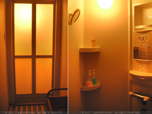 Shower room at Aizuya Inn, near Ueno in Tokyo