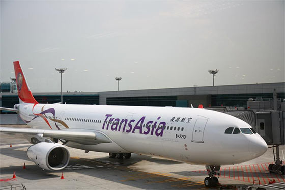 TransAsia Airways A330